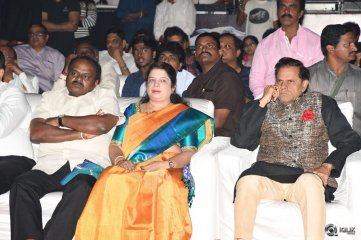 Jaguar Movie Audio Launch